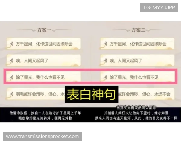 在百家乐论坛中学习专业玩家的实战经验，掌握多样化的游戏策略与技巧