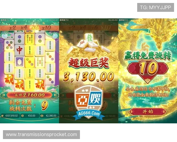 提升AG真人电子游戏胜率的实用技巧与策略分享 提升AG真人电子游戏胜率的实用技巧与策略分享