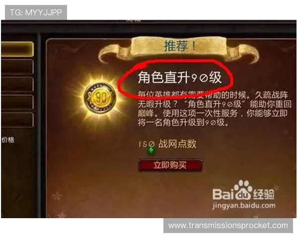 百家游戏规则详解与实战经验结合提升玩家整体游戏水平 百家游戏规则详解与实战经验结合提升玩家整体游戏水平