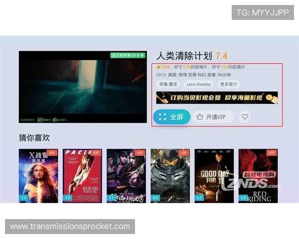 红牛娱乐ag视讯最新版本更新内容详解带来更流畅的游戏体验与新功能